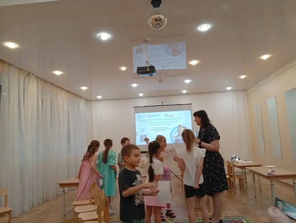 🎙️📋ГОРОДСКОЙ МЕТОДИЧЕСКИЙ МАРАФОН
«СОВРЕМЕННЫЕ ПОДХОДЫ В ОРГАНИЗАЦИИ ОБРАЗОВАТЕЛЬНОГО ПРОЦЕССА В Д