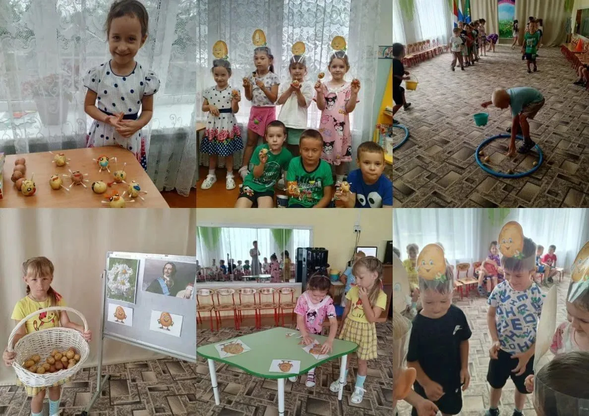 🌟 День картофеля в МБОУ ЦО «Вектор»! 🎊