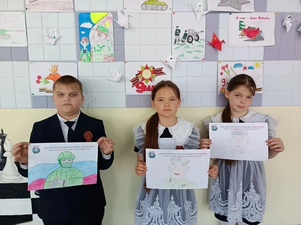 ⭐🕊️ «Звезда Победы» и «Журавли Победы»  Ученики 1–4 классов 1 корпуса приняли активное участие в пат