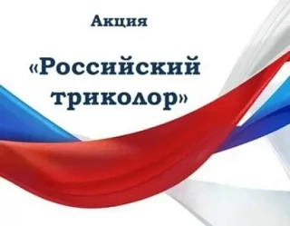 #Щигровский46