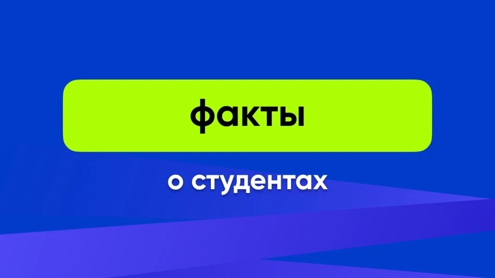 Вас приветствуют активисты клуба «ВолГАУм» Инженерно- технологического факультета ❤️❤️❤️ 
  
  📝В п
