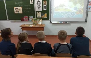 В нашей стране 6 июня отмечается день рождения Александра Сергеевича Пушкина! В честь э...