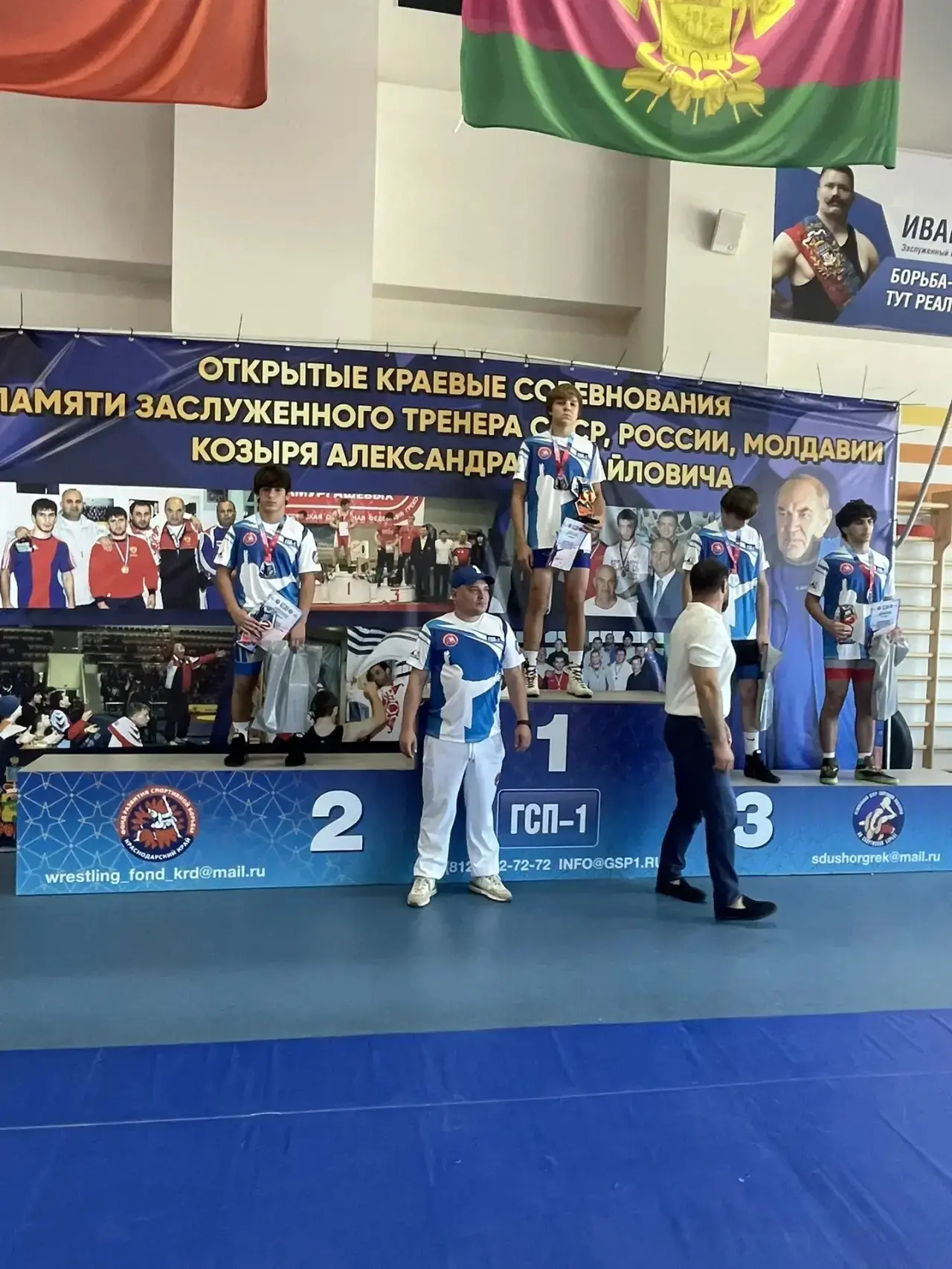🎉 Гордимся нашим учеником! 🎉