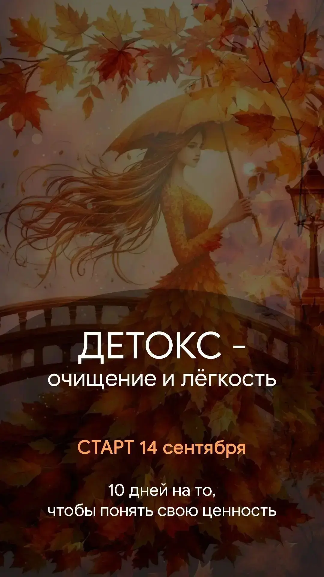 Друзья, привет!