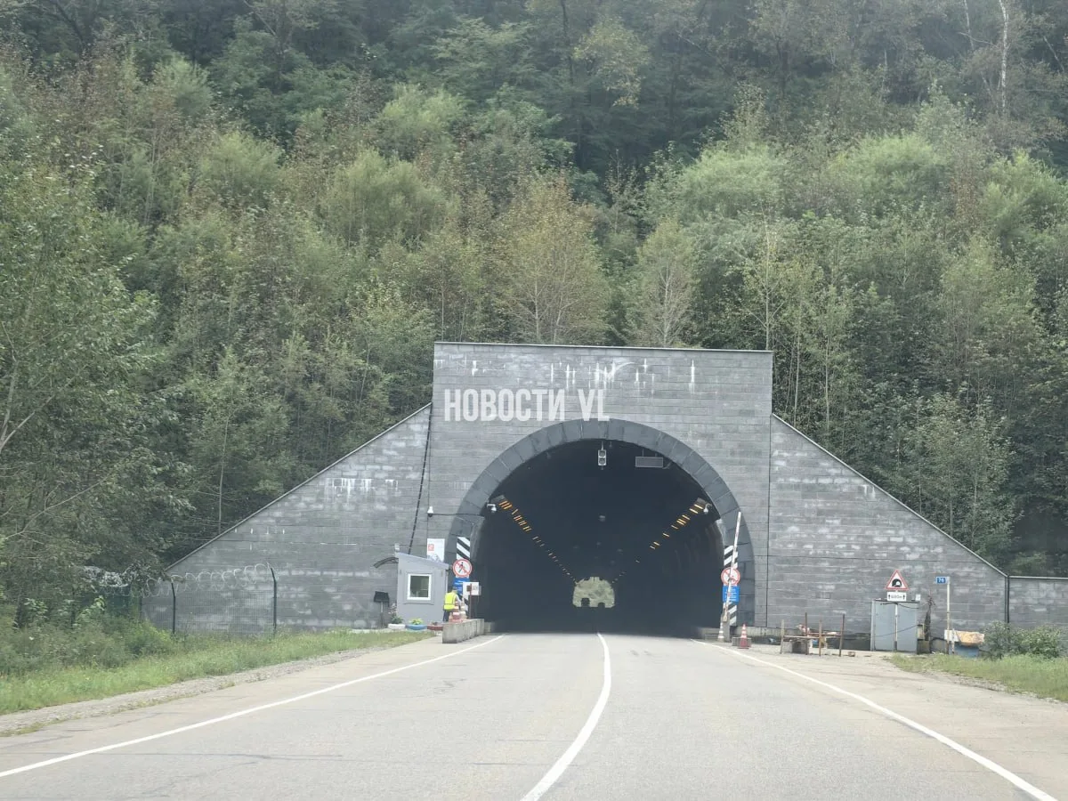 Нарвинский тоннель в Хасанском районе вновь открыт для проезда после пожара