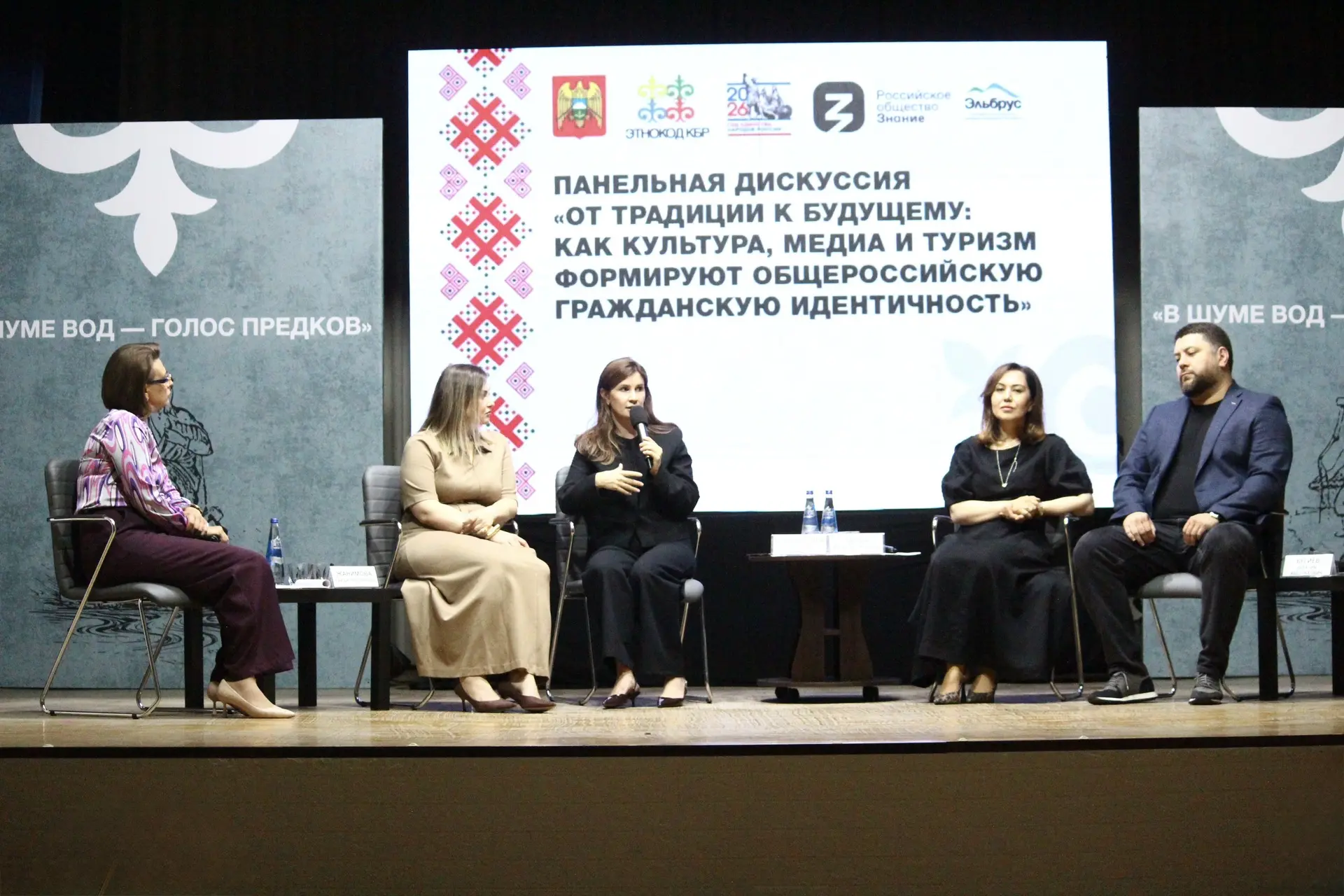 🗯️В Чегемском районе состоялся масштабный муниципальный форум, ставший важной частью к...