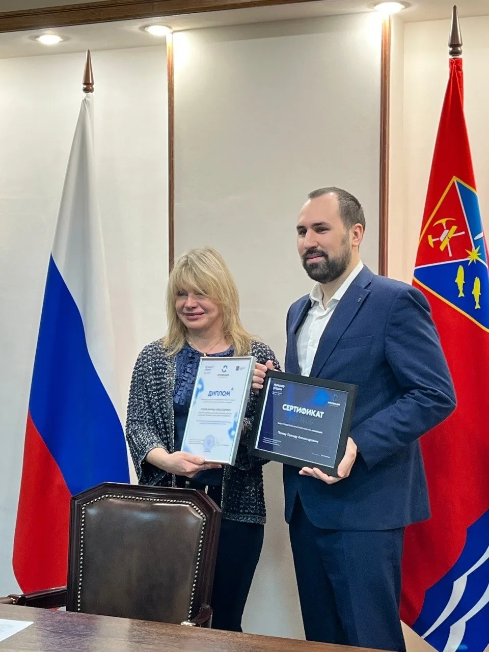 ⭐️ Повод для гордости!

В Магадане объявили победителей конкурса студентов, аспирантов и молодых уче