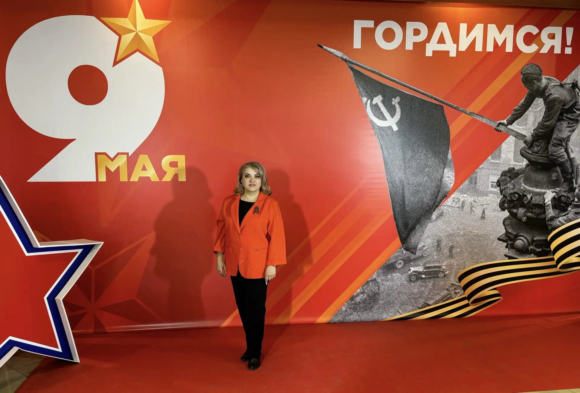 Дорогие  друзья!