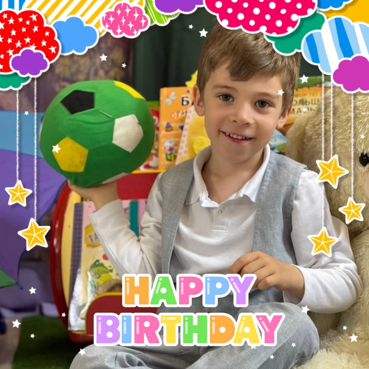 Поздравляем Мишеньку с днем рождения! 🥳🥳🥳 желаем много радости и счастья!🤩 подарков, друзей и ве