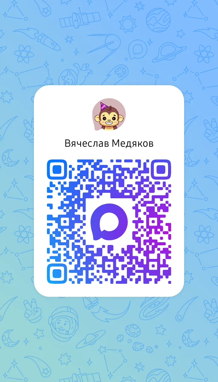 Я пользуюсь мессенджером MAX. Присоединяйся! https://max.ru/u/f9LHodD0cOJyC4V4p4L-Joyk-...