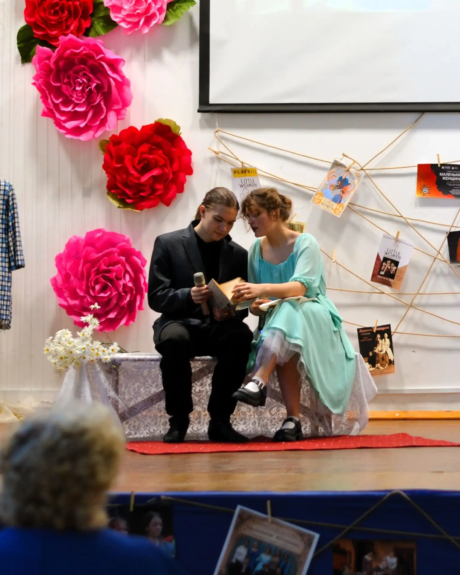 🌸🎭 Премьера состоялась!  Вчера прошла премьера спектакля "Маленькие женщины: история четырёх сестер"
