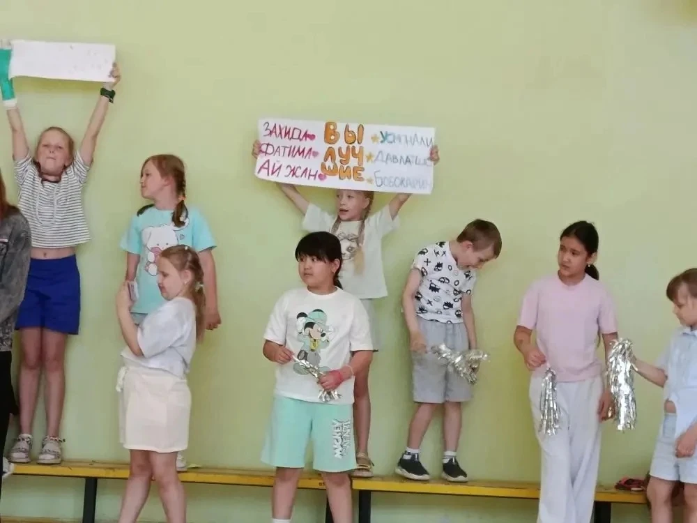 4 июня в ЛДП «Дружные ребята» было по-настоящему жарко! ⚡️