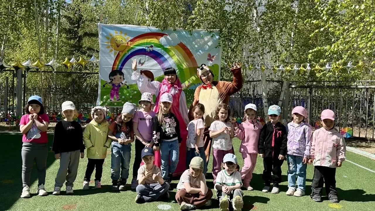 🌞 В первый день лета отмечается международный праздник — День защиты детей! 🎈 Это не ...