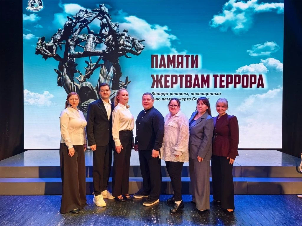 Молодой политик Анастасия Овчинникова приняла участие в концерте-реквиеме в День памяти...