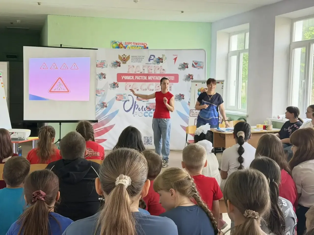 🌈🌈🌈 В нашем пришкольном лагере «Рассвет» прошла интерактивная игра «Знай и соблюдай ПДД».

Целью 