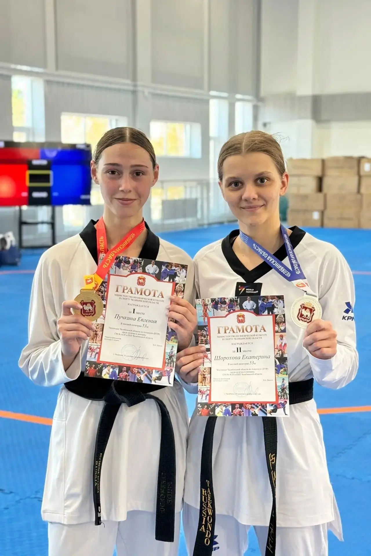 В Челябинске завершился чемпионат Челябинской области по олимпийскому тхэквондо.