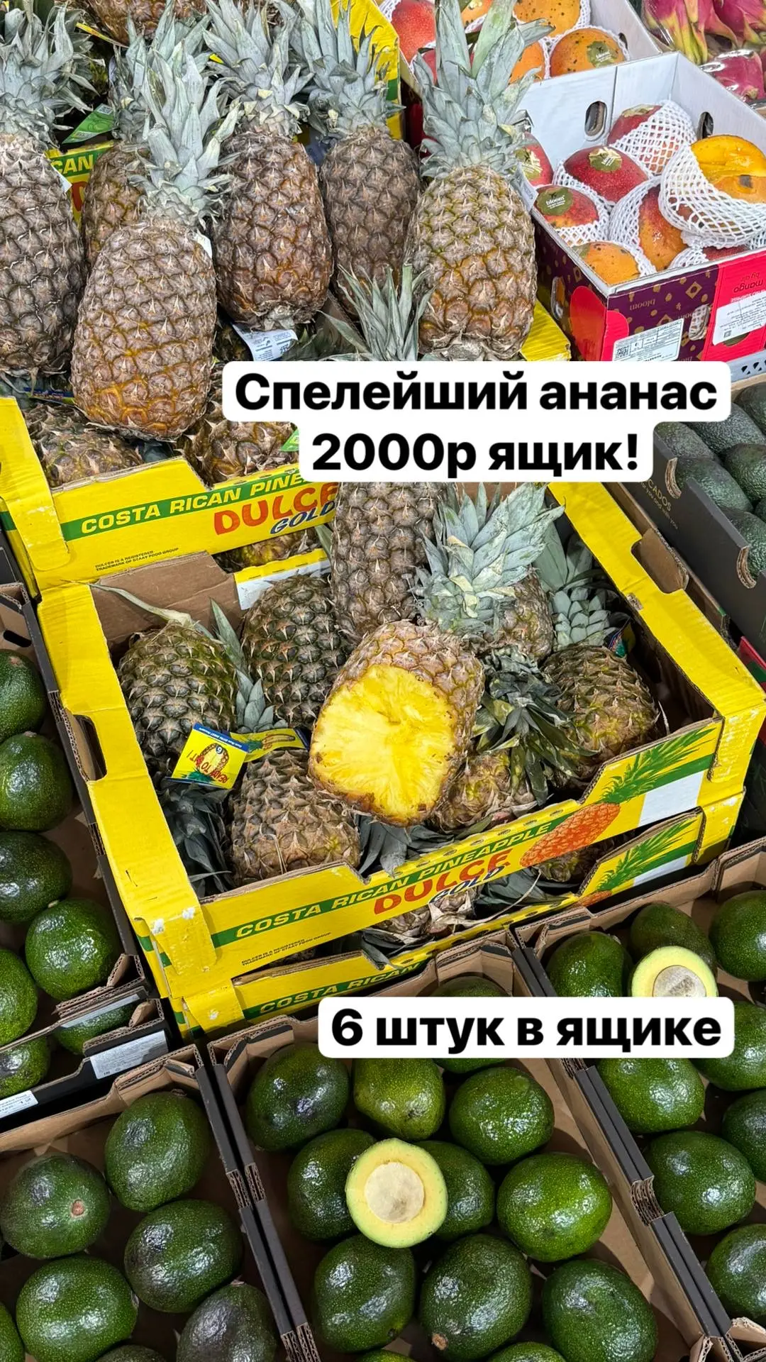 Ягоды 🍓 просто шикарные!  Изобилие всего 😍