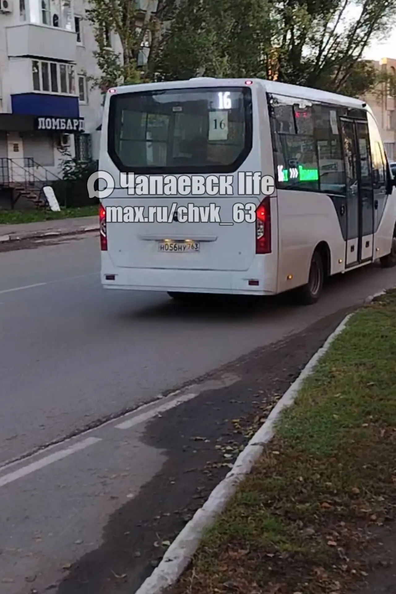 Добрый день, Дамы и Господа, написал в соответствующие органы, в 7-09 по местному време...