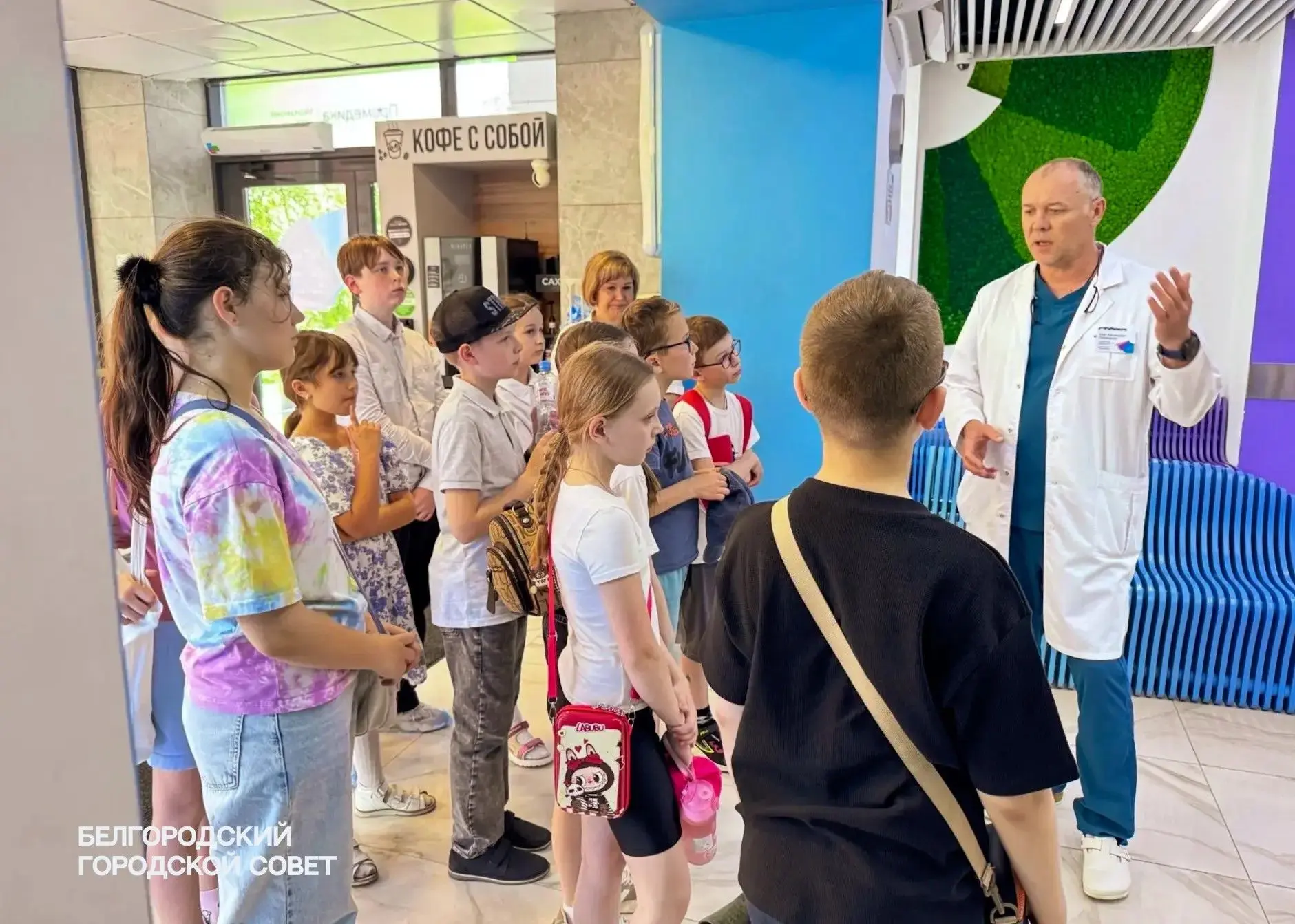 ⚪ Экскурсия для детей в честь Дня медицинского работника

Депутат Олег Головченко организовал уникал