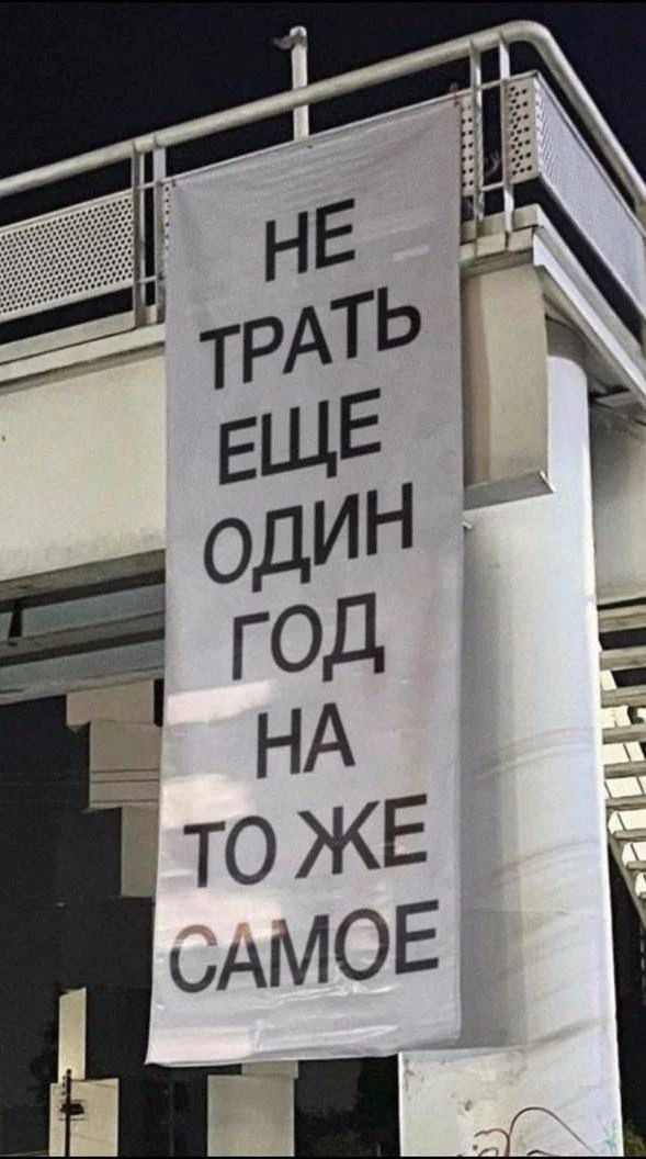 Пятый способ — самый простой и, пожалуй, самый эффективный. Настройте автоматический пе...
