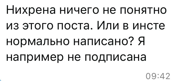 Ответ ниже