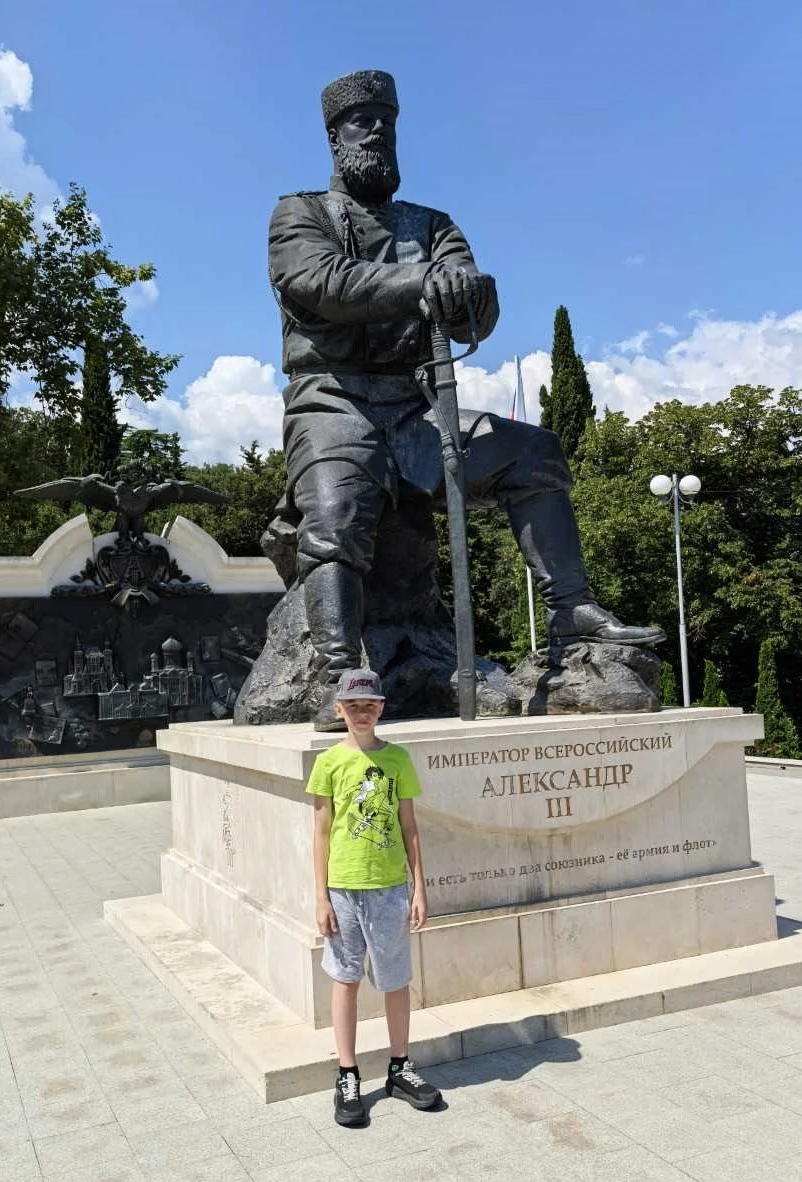 🇷🇺 Изучай Россию📍 со школой 1539!