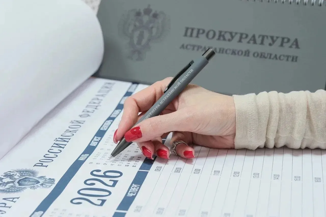 ⚡️Суд апелляционной инстанции конфисковал денежные средства осужденного взамен проданного автомобиля