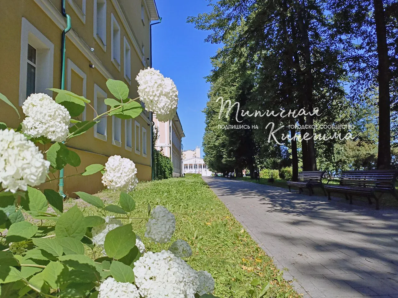 На бульваре в Кинешме