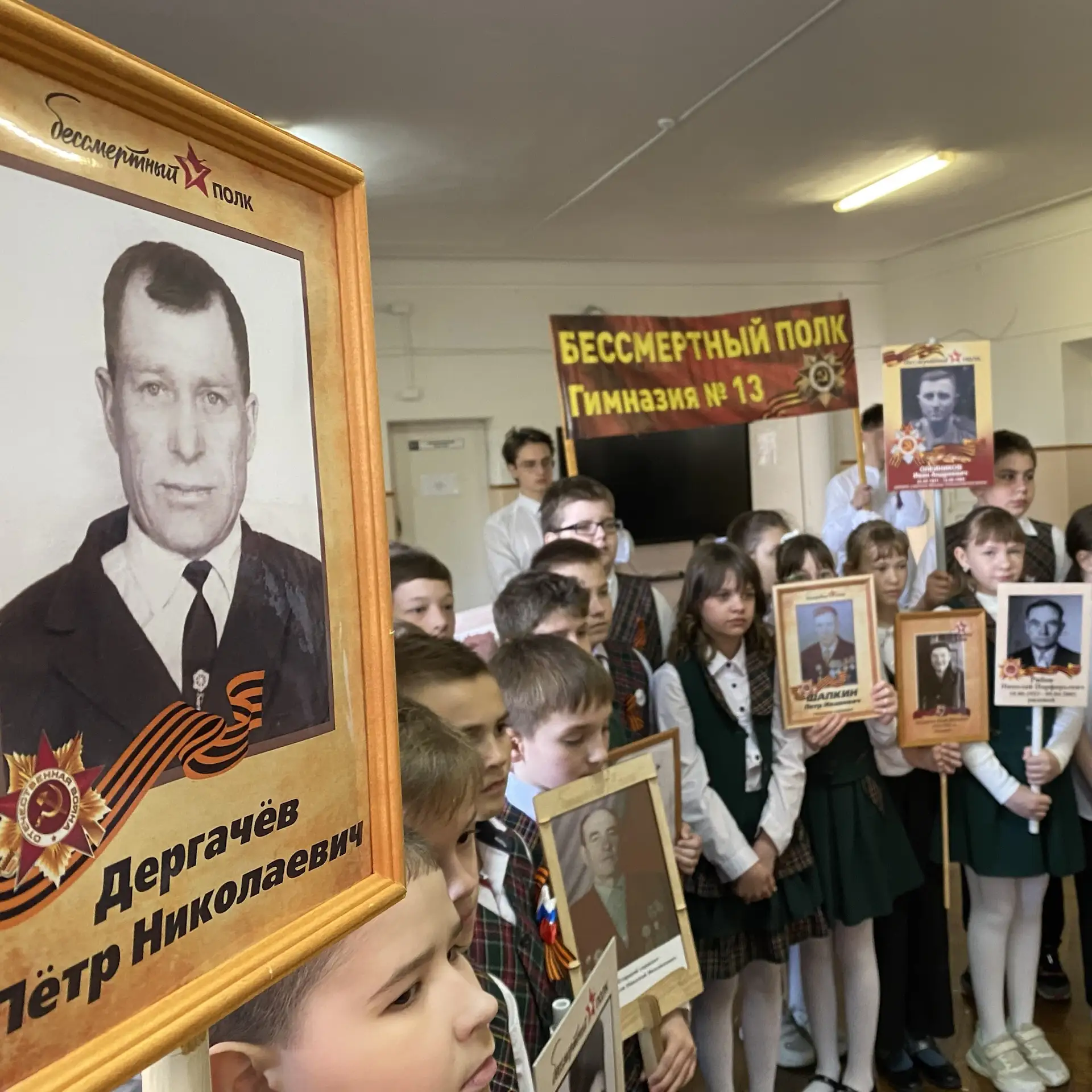 Акция «Бессмертный полк гимназии» — день, когда история оживает в сердцах детей. #ДЕНЬП...