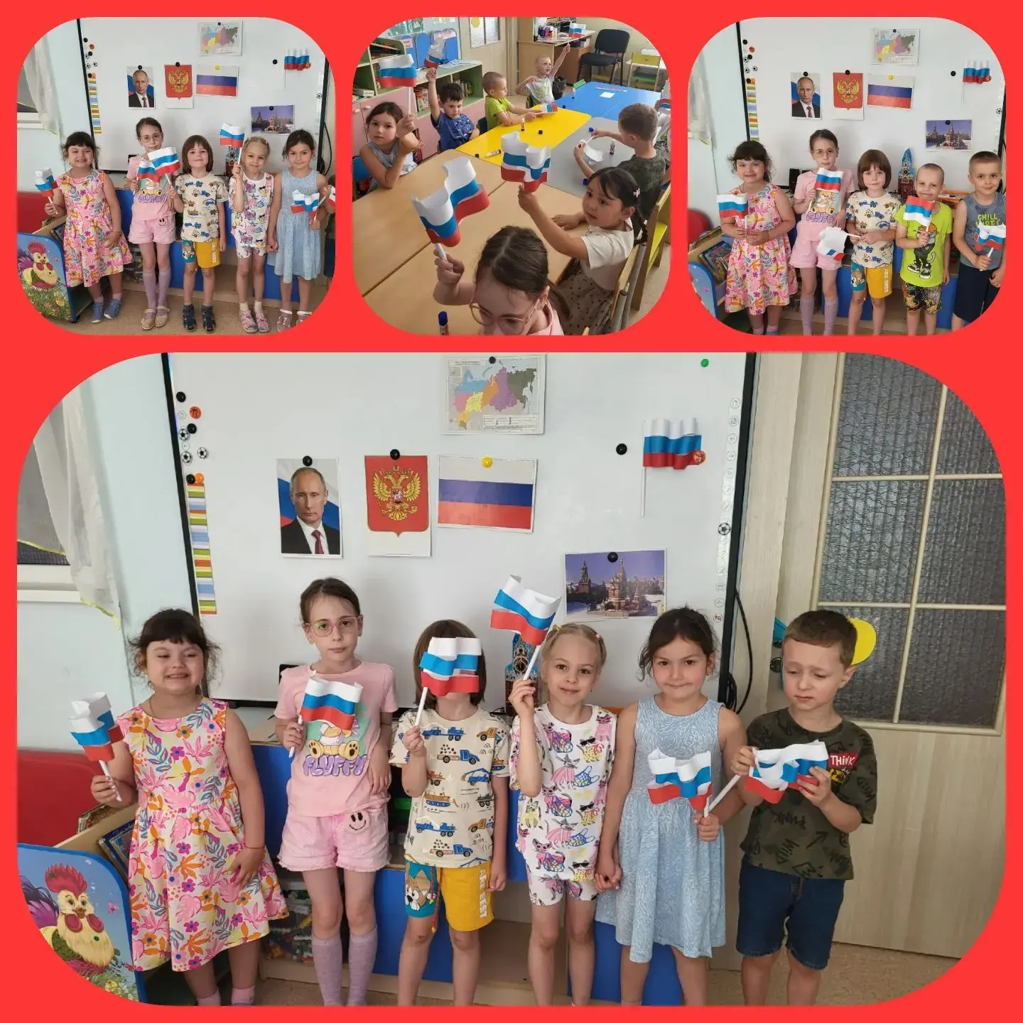 🇷🇺 Аппликация «Флаг России» в средней группе! 🇷🇺
В нашей 8-й средней группе прошло увлекательное