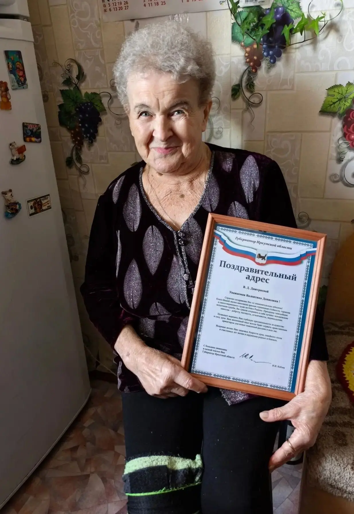 Валентина Денисовна Дмитриева — человек, чья жизнь неразрывно связана с Мамско-Чуйским ...