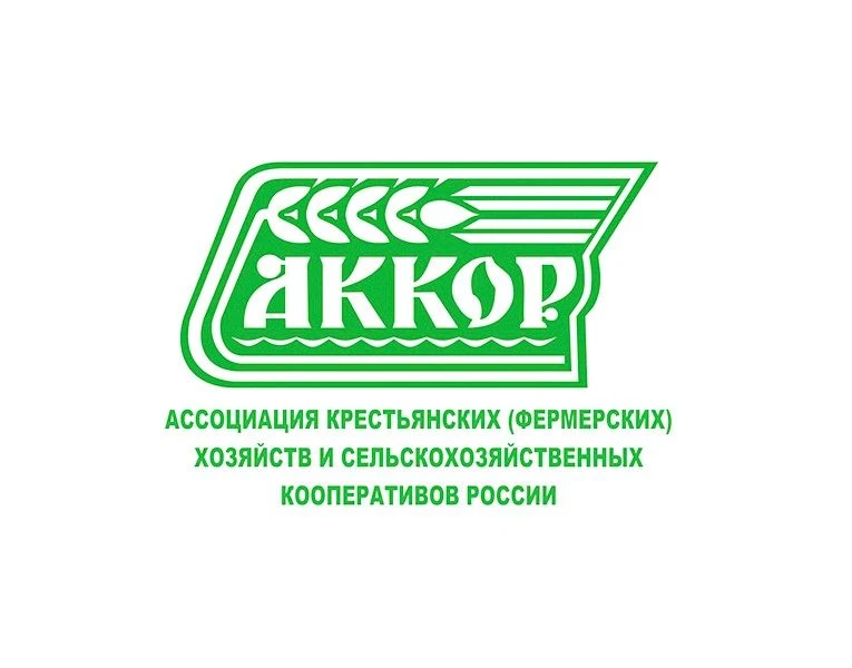 🌾16 июня в Мичуринске на базе Государственного Аграрного университета состоялся VIII съезд Ассоциац