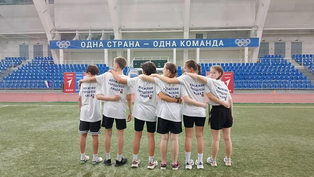 Одна страна- одна команда!  Сегодня в Йошкар-Оле состоялся  региональный этап Всероссийского проекта