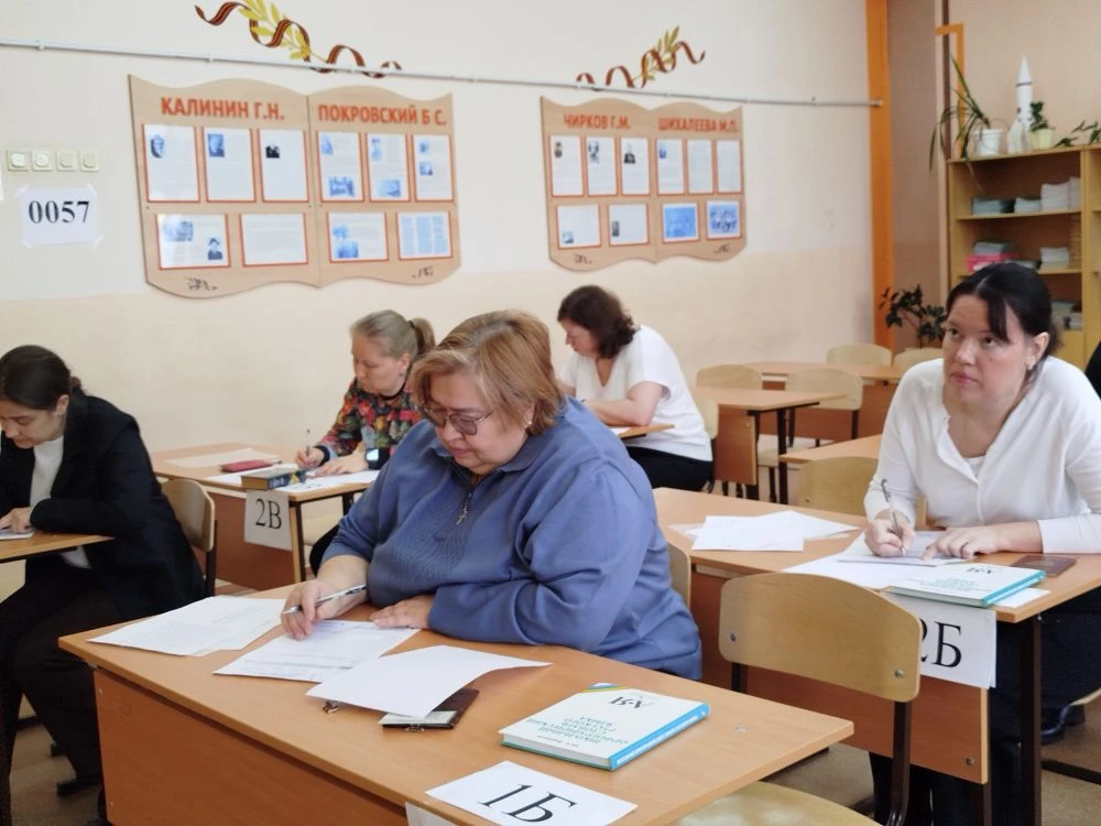 💯 👩‍🎓 ОГЭ с родителями 👨‍🎓 💯  ✍️ Сегодня, 11 апреля 2026 года, родители выпускников 9-х классов прин