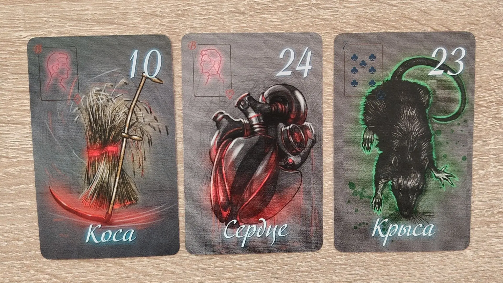 🃏Карта Коса в качестве карты дня символизирует резкие перемены, неожиданный поворот со...