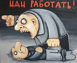 Россиянам разрешили в два раза больше работать – сверхурочный лимит повысили с 120 до 240 часов в го