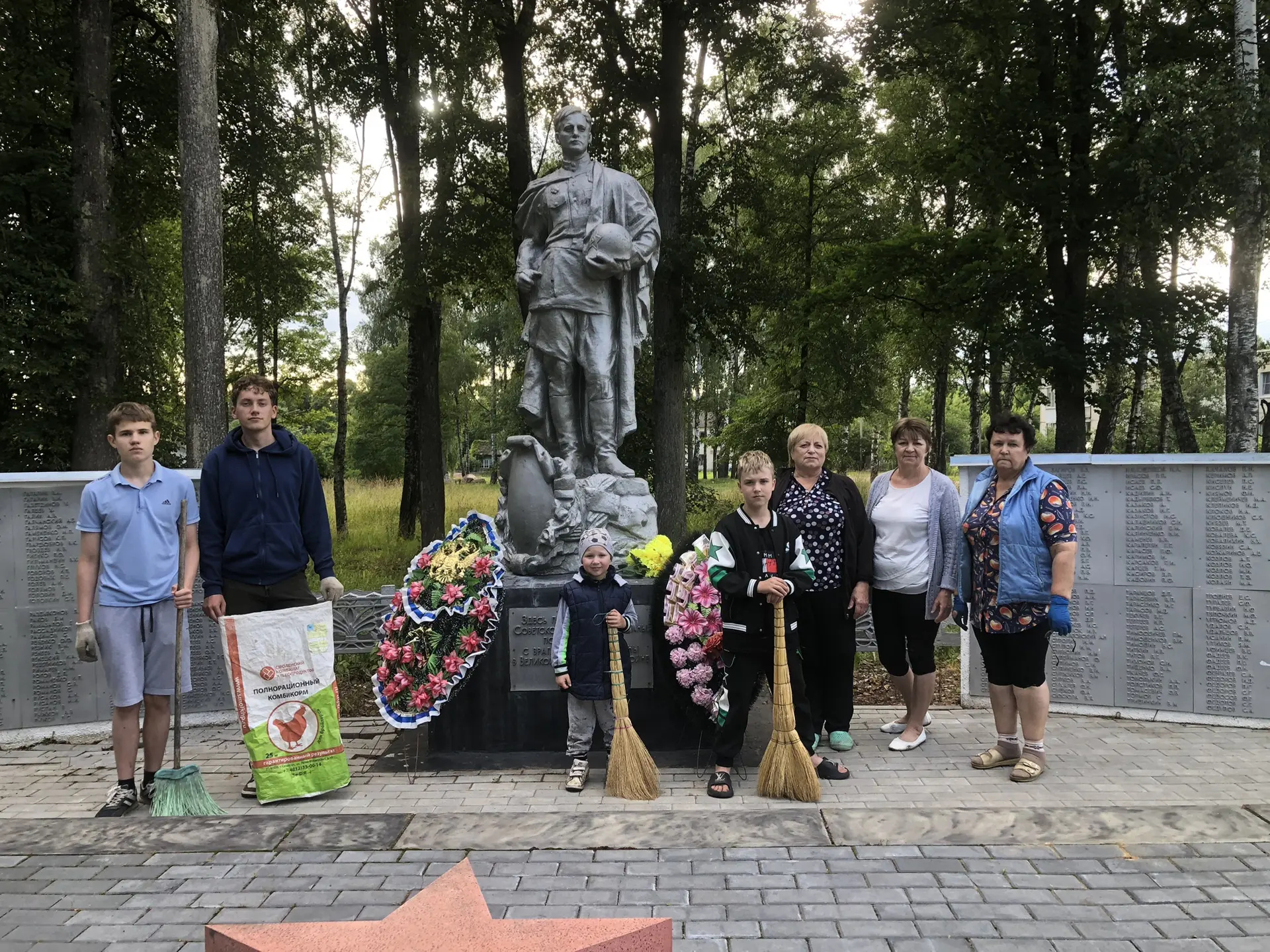 ☀️ Добро и забота не уходят на каникулы — они живут в наших делах и в памяти, которую мы бережно хра