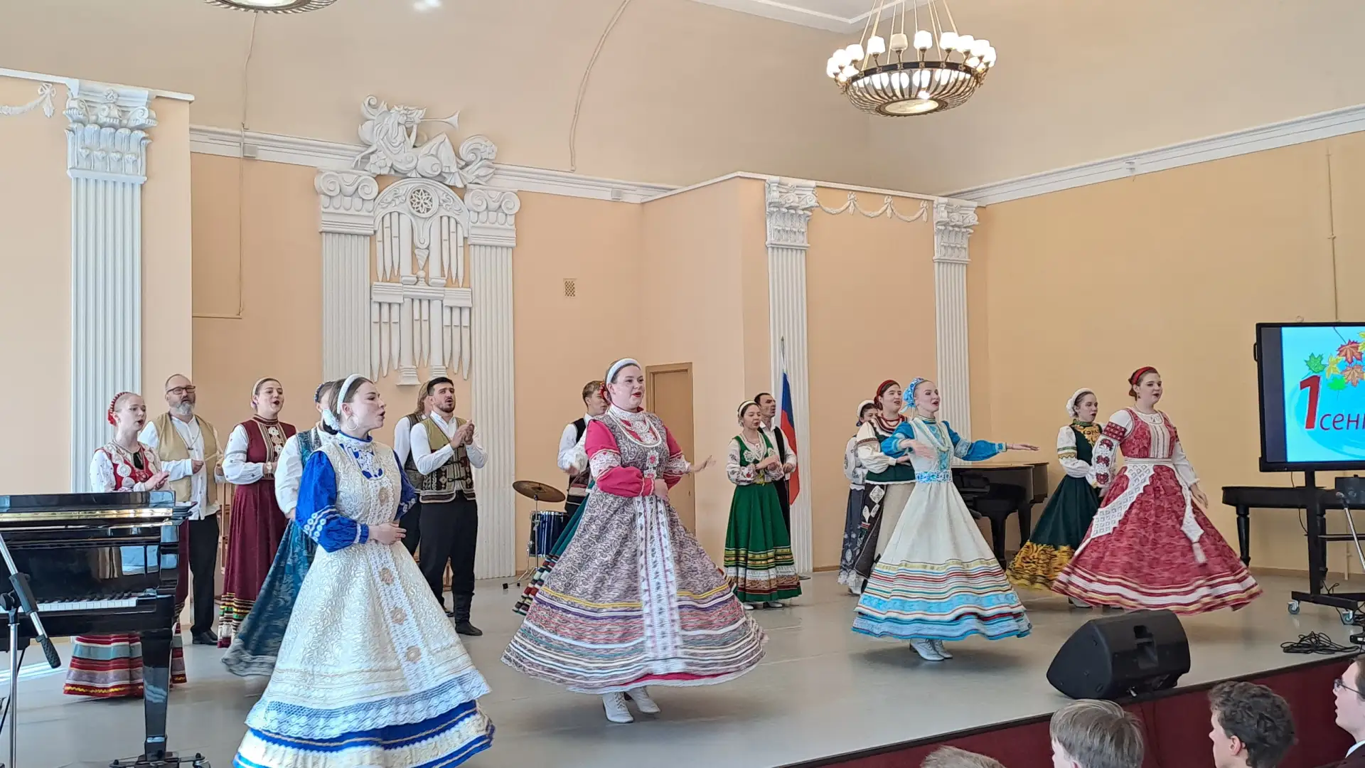 1 сентября в Ивановском музыкальном училище прошёл торжественный концерт, приуроченный ...