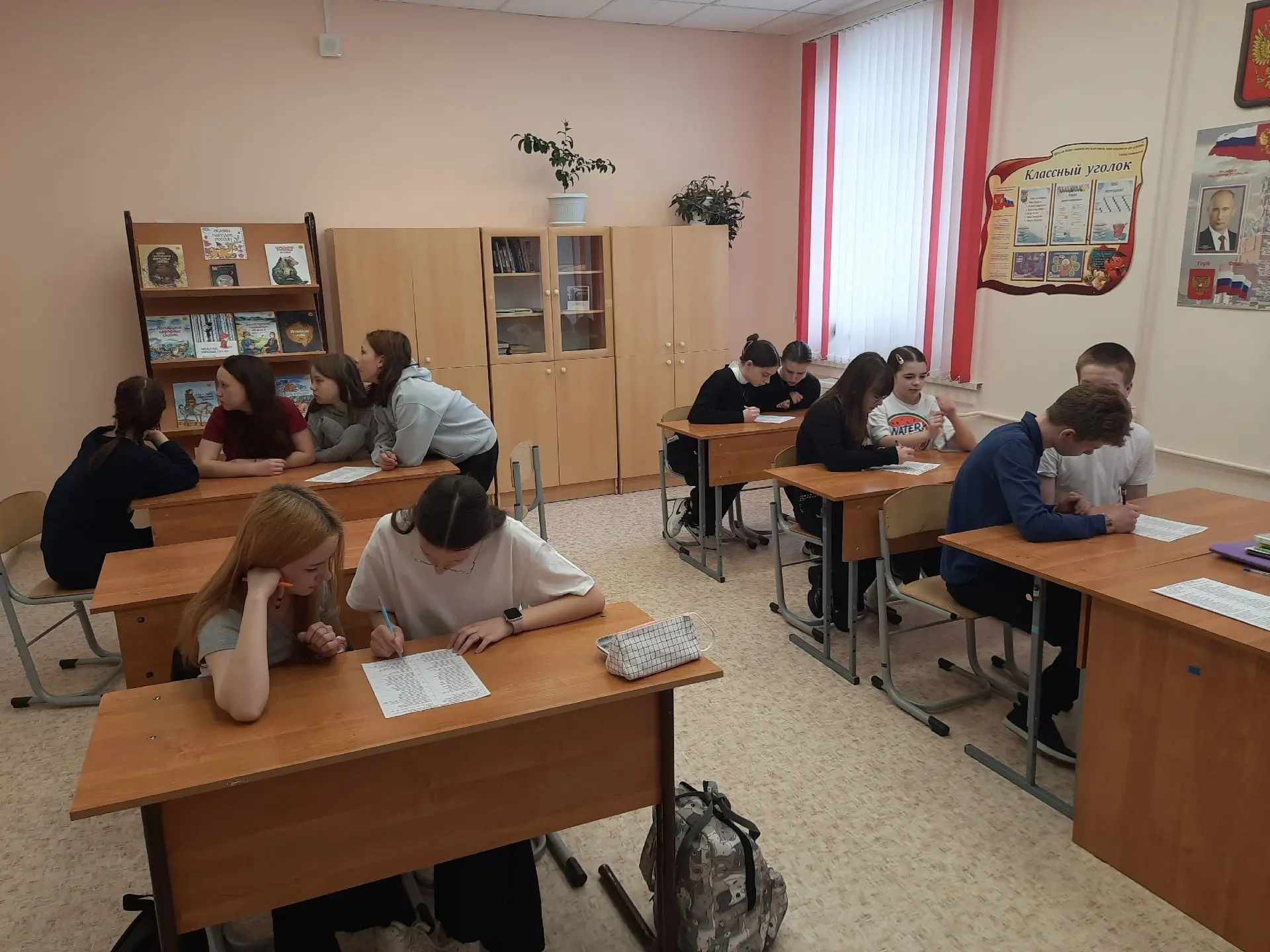 В пятницу для ребят ЦО Первомайская школа прошла завершающая познавательная перемена в ...