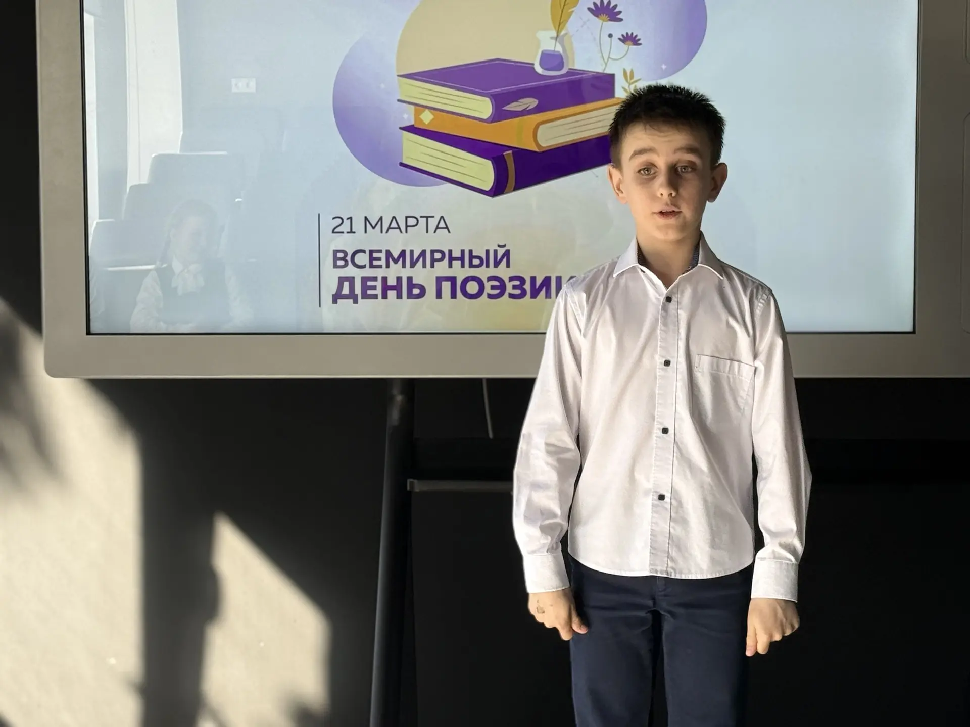 📜  Есть замечательный праздник вдохновения — Всемирный день поэзии!   Мы решили продлить творческое 