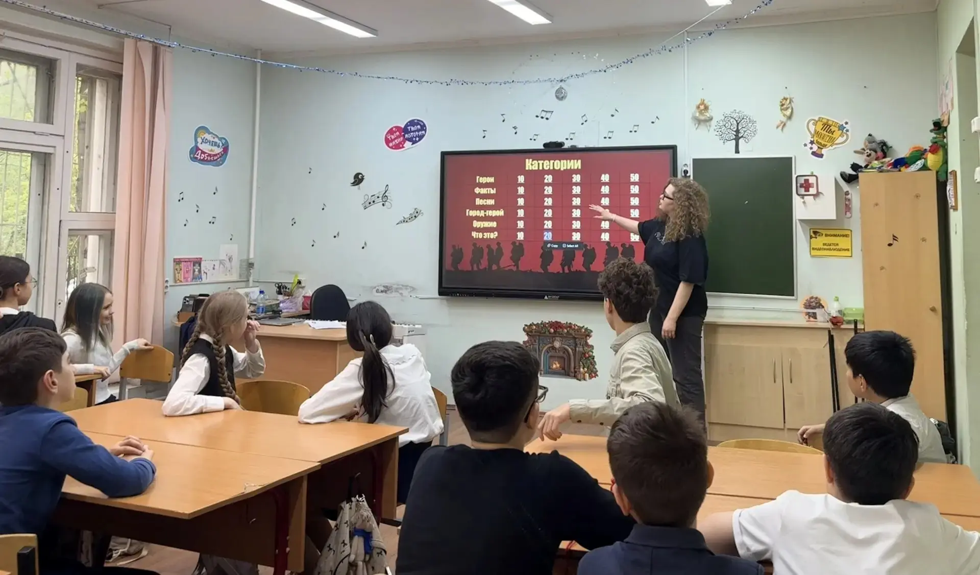 Знать, чтобы помнить. Помнить, чтобы жить.   🎇 В преддверии Дня Победы в 6 «К», 6 «М» и 9 «Л» класса