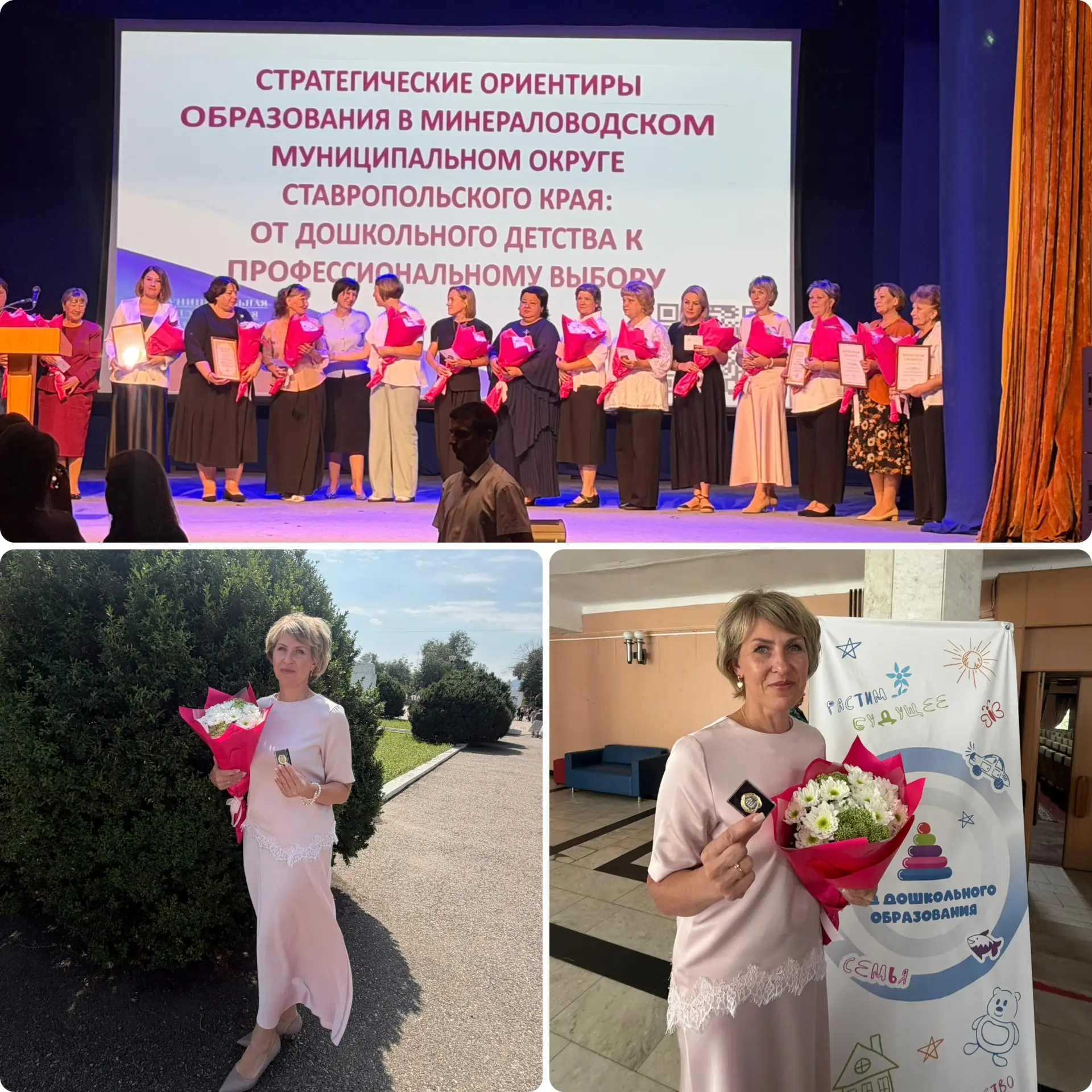 Уважаемая, Наталья Петровна!!!