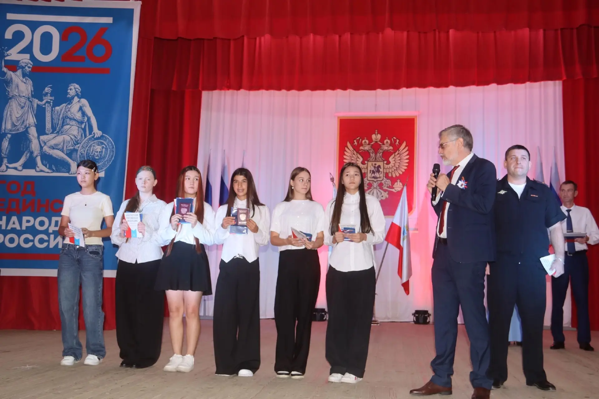 🎉 22 августа в Районном Доме культуры состоялось праздничное мероприятие, посвящённое ...