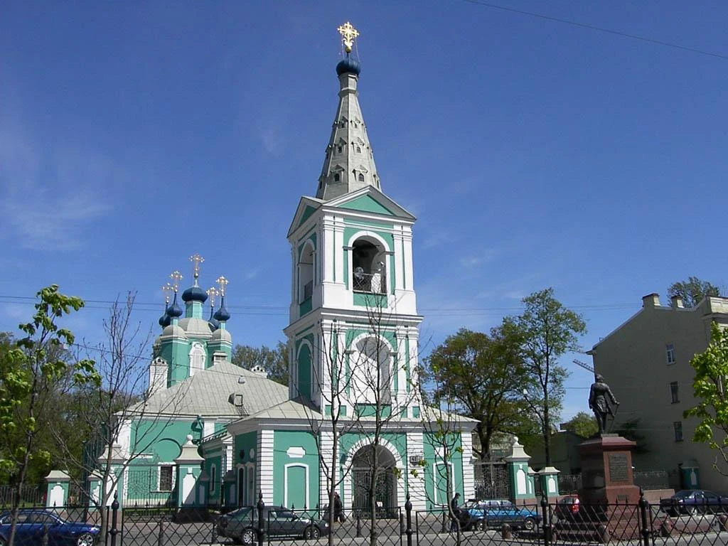 (1 — Пётр I — человек, изменивший ход Северной войны.)