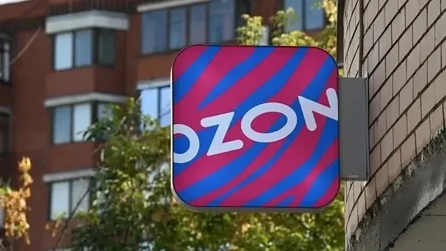 ❗️БПЛА атаковали сразу два склада Ozon в соседних регионах — в Уфе и Оренбурге
