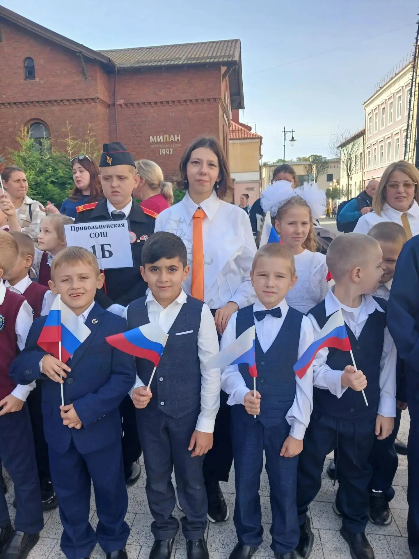 Сегодня 30 сентября в адиминистрации г. Черняховска состоялось особенное событие - торж...