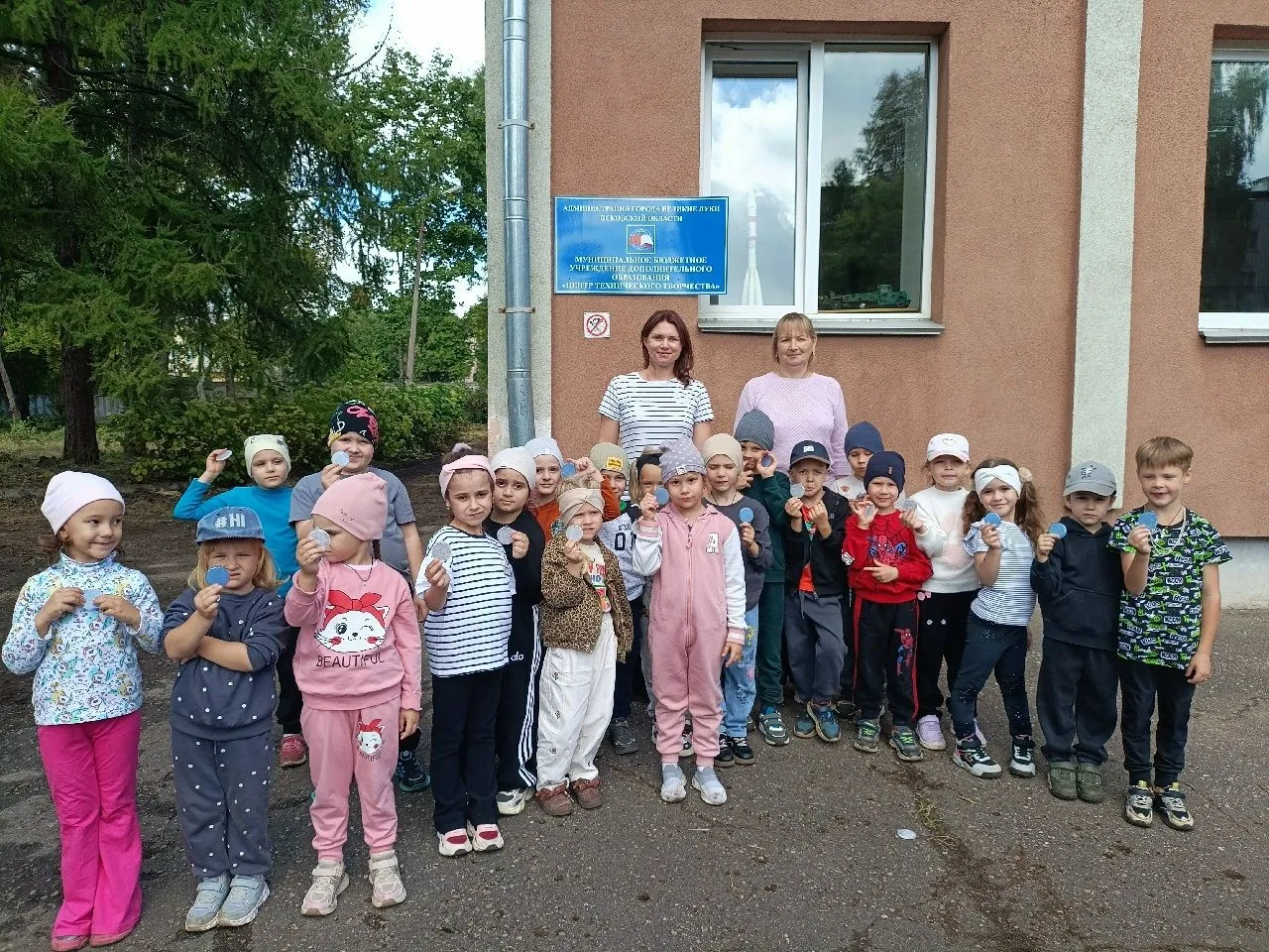 Городские путешественники.