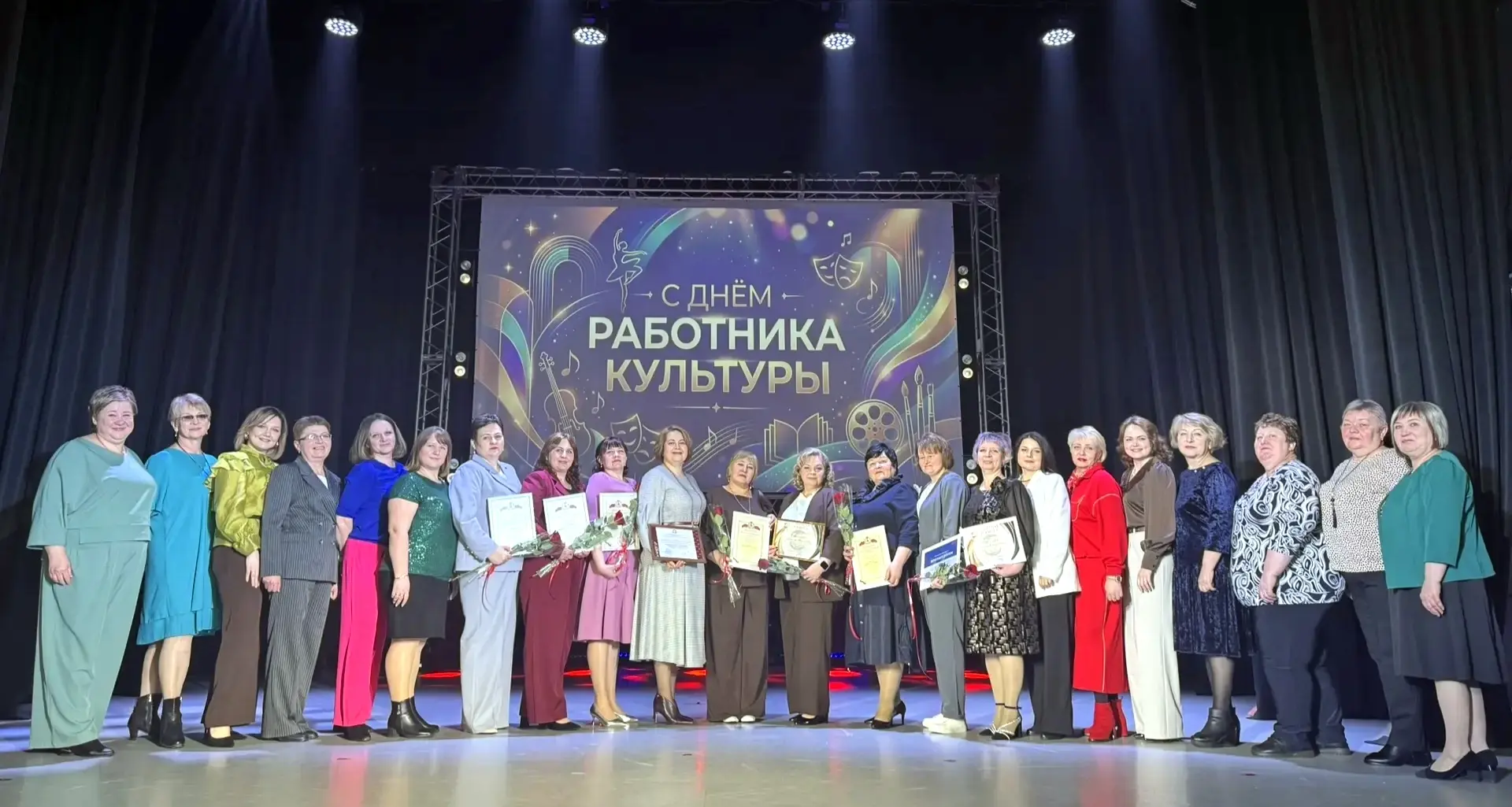 В минувшую пятницу, 20 марта, работники культуры отметили свой профессиональный праздни...