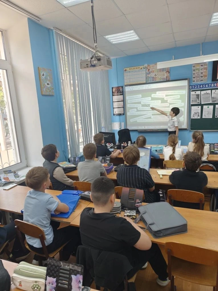 🔊«Разговоры о важном»  ✅18 мая в школе №11 прошли традиционные «Разговоры о важном». Тема урока: «Це