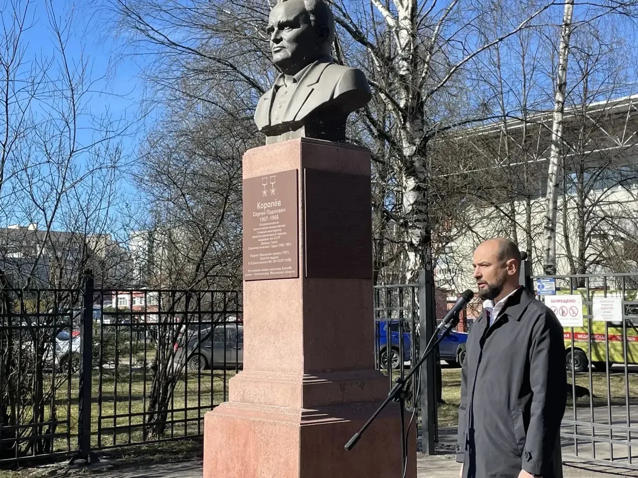 🚀🥀 Память в сердце каждого «Первого»  В преддверии Дня космонавтики наши активисты Движения Первых п